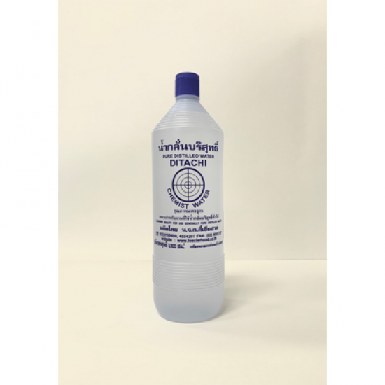 น้ำกลั่นบรรจุขวด ขนาด 1,100 ซีซี โรงงนผลิตน้ำกลั่นแสมดำ 