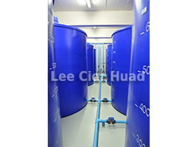 ห้องเก็บน้ำกลั่นบริสุทธิ์