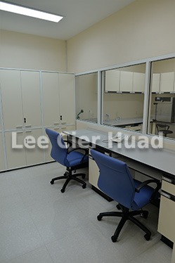 สำนักงานห้องปฏิบัติการ